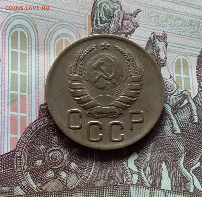3 копейки 1940. До 27.04.24 в 22.00 - 20240422_155552