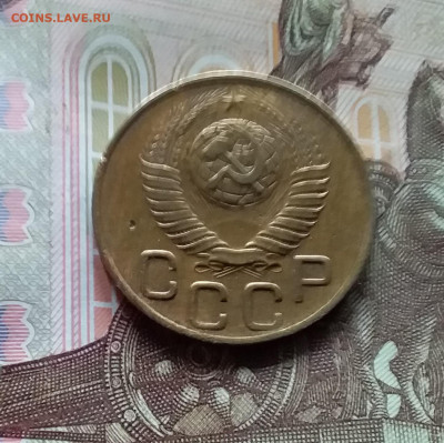 3 копейки 1948. До 27.04.24 в 22.00 - 20240422_155643