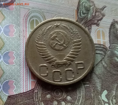 3 копейки 1950. До 27.04.24 в 22.00 - 20240422_155720
