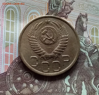 3 копейки 1952. До 27.04.24 в 22.00 - 20240422_155741