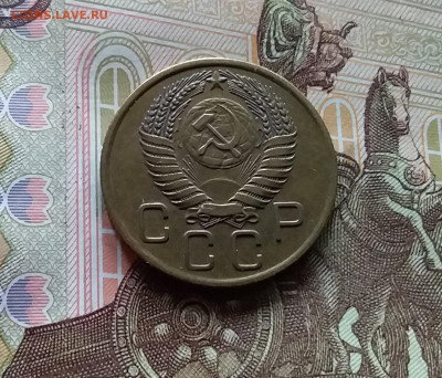 3 копейки 1956. До 27.04.24 в 22.00 - 20240422_155859