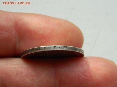 Полтинник  ПЛ 1924 до 5.04.2024 22-00 - DSCN6833.JPG