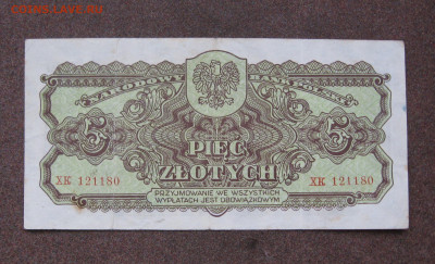 Польша. 5 злотых 1944 г. до 22.00 28.04.24 - IMG_0447.JPG