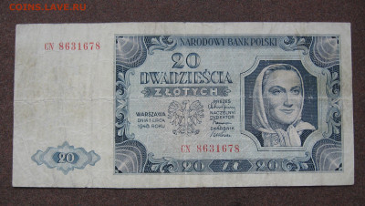 Польша 20 злотых 1948 г. до 22.00 28.04.24 - IMG_0449.JPG