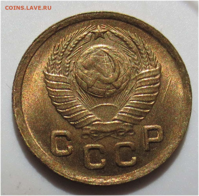 1 копейка 1949 UNC - до 24 апреля 22:00 МСК - 1 копейка 1949 аверс_2