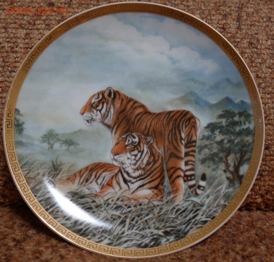 Декоративня тарелка "Тигры" Lefard England Collection. - SAM_2871.JPG