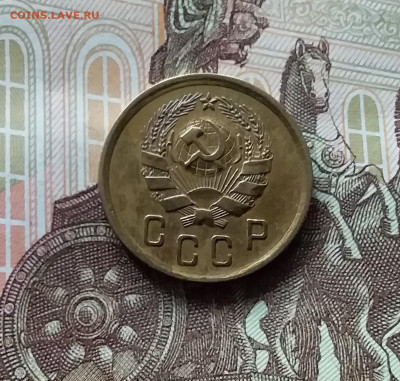 2 копейки 1936. До 27.04.24 в 22.00 - 20240422_160246