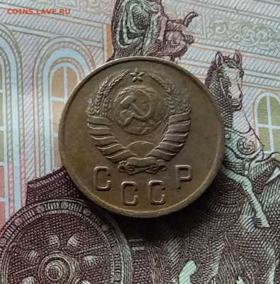 2 копейки 1937. До 27.04.24 в 22.00 - 20240422_160302