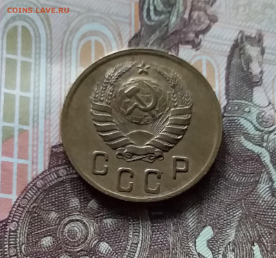 2 копейки 1938. До 27.04.24 в 22.00 - 20240422_160324