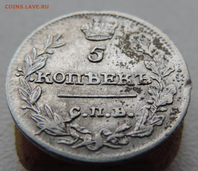 5 копеек 1815 года с 200 До 28.04.2024 в 22.00 мск - DSCN3831.JPG