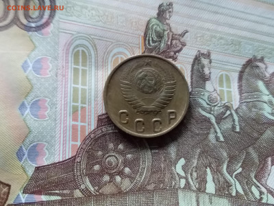 2 копейки 1949. До 27.04.24 в 22.00 - 20240422_160511