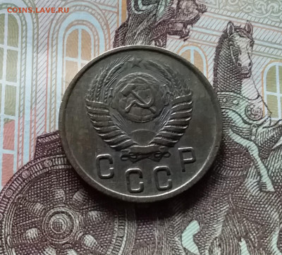 2 копейки 1950. До 27.04.24 в 22.00 - 20240422_160533