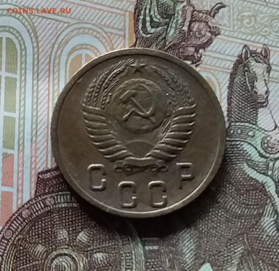 2 копейки 1952. До 27.04.24 в 22.00 - 20240422_161853