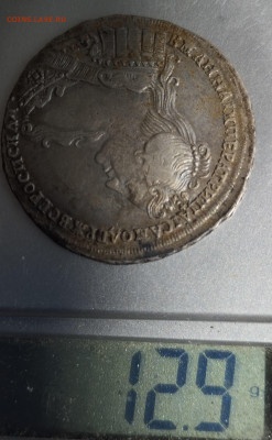 Полтина Анны Иоанновны, 1733г., на оценку. - IMG_20240422_115412