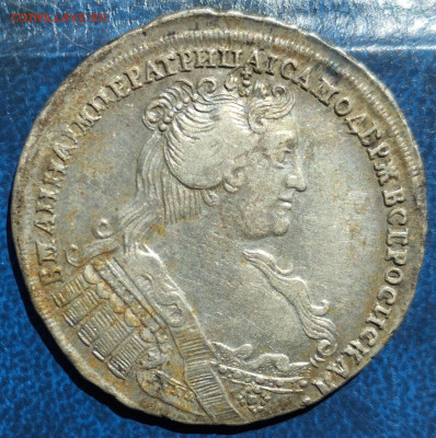 Полтина Анны Иоанновны, 1733г., на оценку. - IMG_20240422_115255