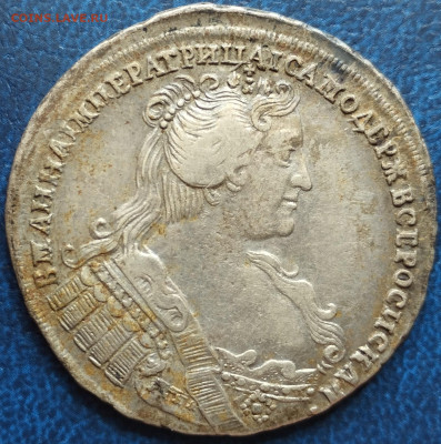 Полтина Анны Иоанновны, 1733г., на оценку. - IMG_20240422_115246