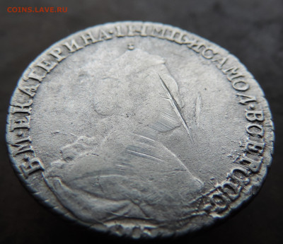 20 копеек 1784 года До 28.04.2024 в 22.00 мск - DSCN3968.JPG
