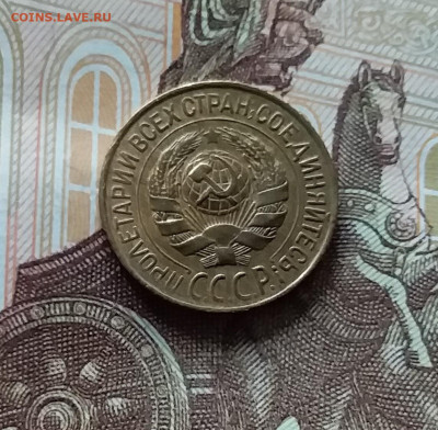1 копейка 1928. До 27.04.24 в 22.00 - 20240422_162110