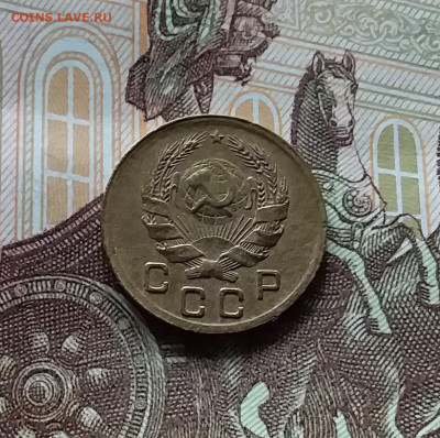 1 копейка 1936. До 27.04.24 в 22.00 - 20240422_162202