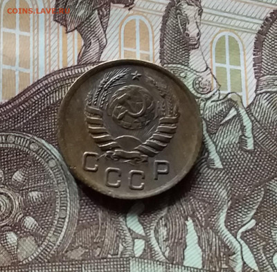 1 копейка 1938. До 27.04.24 в 22.00 - 20240422_162340