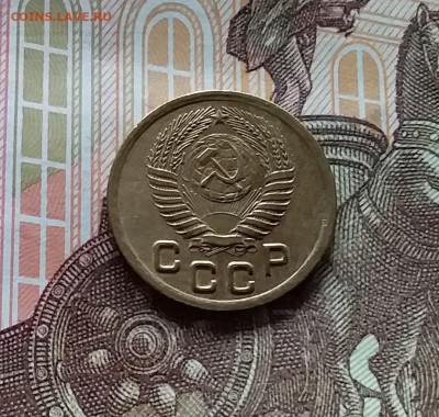 1 копейка 1952. До 27.04.24 в 22.00 - 20240422_162450