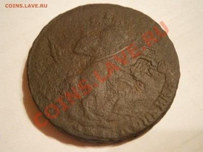 две копейки 1759 , перечекан с облаков 1756 - P1170166.JPG