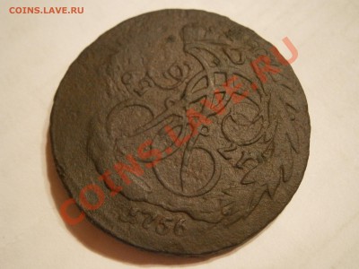 две копейки 1759 , перечекан с облаков 1756 - P1170171.JPG