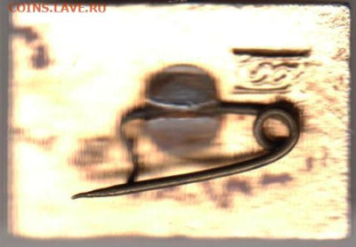 24 г. в 23.00 - 006