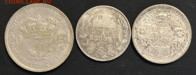 1корона 1896+20фр Бельгия+пол рупии Бр.Индия Серебро - IMG_1175