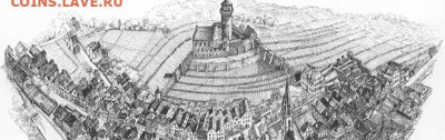 Нотгельды Германии. Обзорная тема. - Гемюнден-ам-Майн2