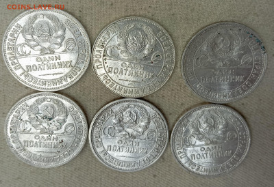 6 бодрых полтинников 24-26, блиц. До 28.04.24, 22.00 мск - 1713868691087