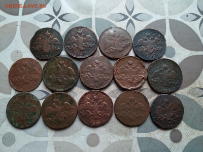 2 копейки 1831-1839, 14 штук до 28.04.2024 - 14мас (4)
