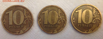 Вопросы по разновидностям от ЛисБ - image