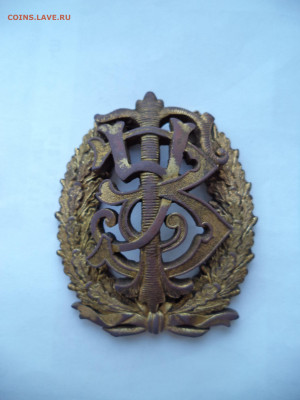 Царский знак,абревеатура ГЗУ в венке.Помощ в определении. - DSC01913.JPG