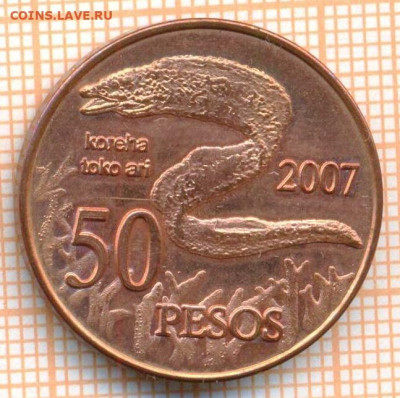 Остров Пасха 50 песо 2007 г., до 29.04.2024 г. в 22.00 по Мо - Остров Пасха 50 песо 2007 725