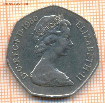 Великобритания 50 пенсов 1980 г., до 29.04.2024 г. в 22.00 - Великобритания 50 пенсов 1980 729