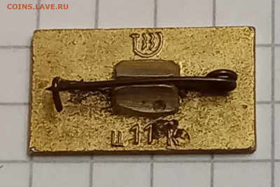 Куплю значки,знаки,медали,жетоны по теме"Тула и область". - 20240424_005954