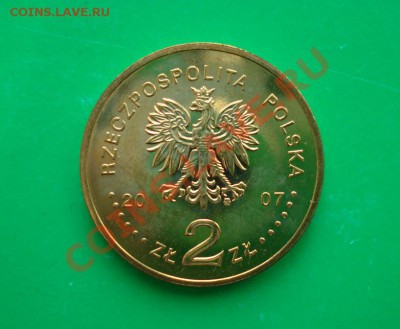 Польша Домейко 2 zl 2007г. до 23,01,12 в 22.00 МСК - Домейко2