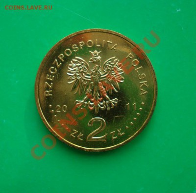Польша Председательство ЕС2zl 2011г. до 23,01,12 в 22.00 МСК - 2011-1