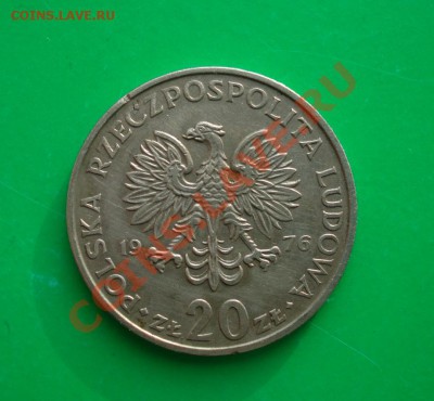 Польша Навотко 1976 г.20zl до 23,01,12 в 22.00 МСК - Навотко1