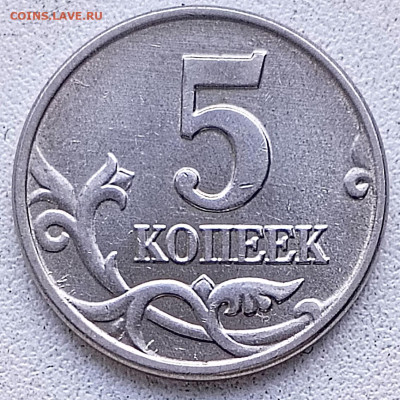 Б - 1713928866098