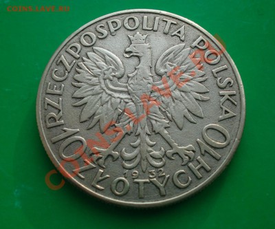 Польша,Ag Ядвига 10zl 1935г. до 23.01.12 в 22.00 МСК - яд3