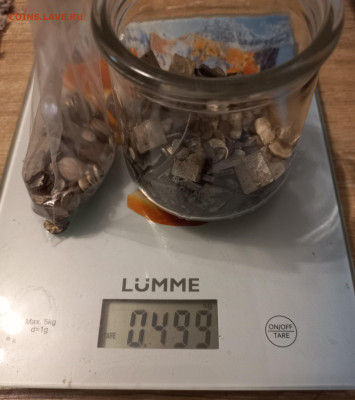 Только на сегодня , серебро контакты, не магнит 499 гр - 20240423_184232