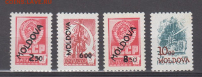 Молдова 1992 надпечатки на м СССР  4м ** до 29 04 - 17