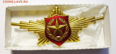 до 22-00мск 26.04.24 - P1130554.JPG