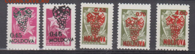 Молдова 1992 надпечатки на м СССР  5м ** (виноград) до 29 04 - 17а