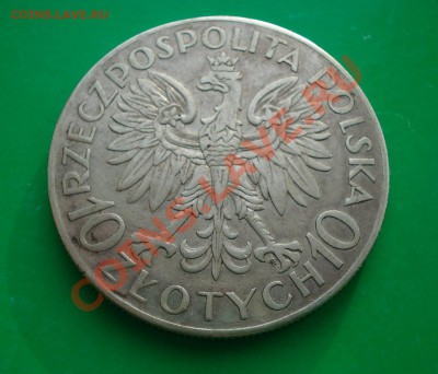 Польша,Ag, Ян Собески 10zl 1933г. до 23.01.12 в 22.00 МСК - соб4