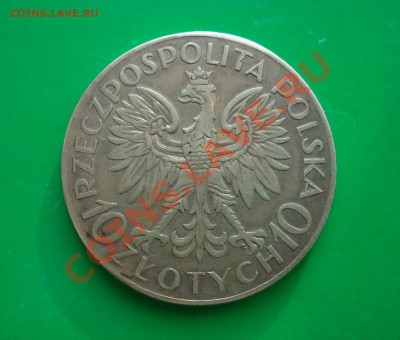 Польша,Ag, Ян Собески 10zl 1933г. до 23.01.12 в 22.00 МСК - Соб3