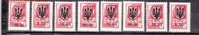 Украина надпечатка на м СССР 4к 8 марок до 29 04 - 185