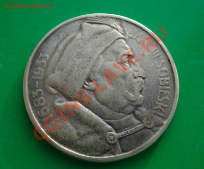 Польша,Ag, Ян Собески 10zl 1933г. до 23.01.12 в 22.00 МСК - соб2